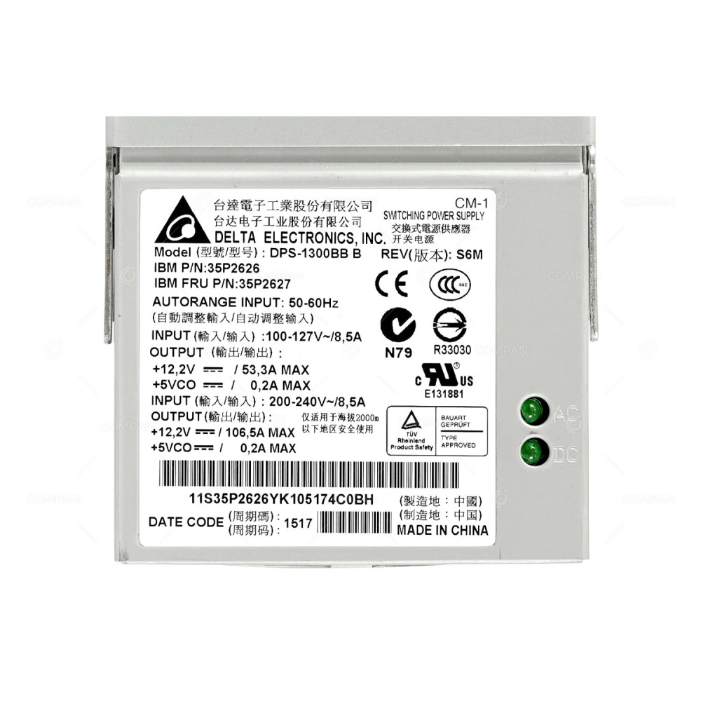 35P2627 IBM POWER SUPPLY 1300W FOR XSERIES 366 35P2626, DPS-1300BB